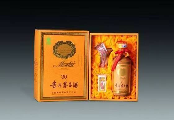 堆龙德庆年份茅台酒回收